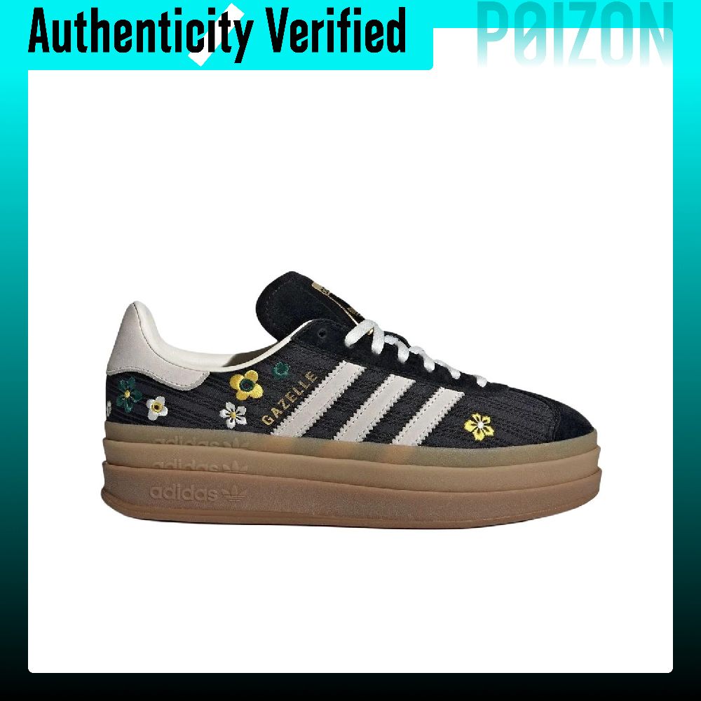 Adidas Originals x Liberty Lon – Adidas Shoes Gazelle recenzja i cena