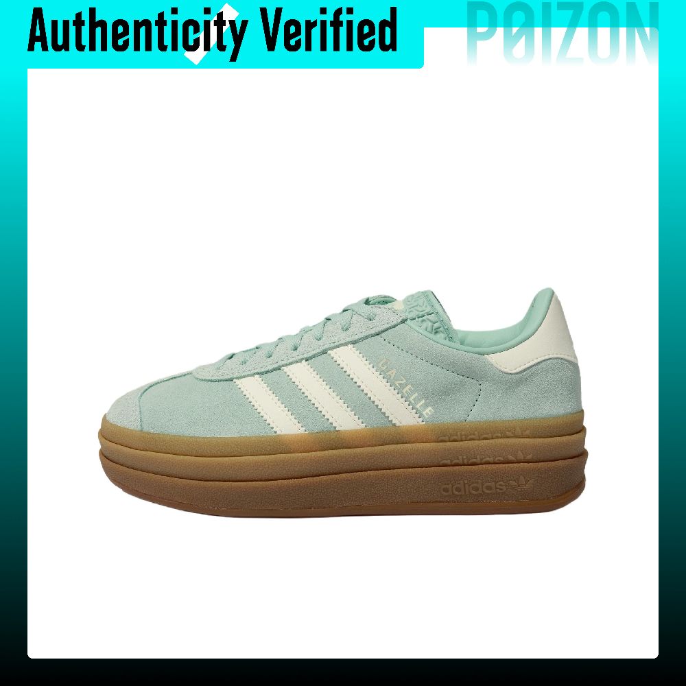 Adidas Originals GAZELLE BOLD  – Adidas Shoes Gazelle recenzja i cena