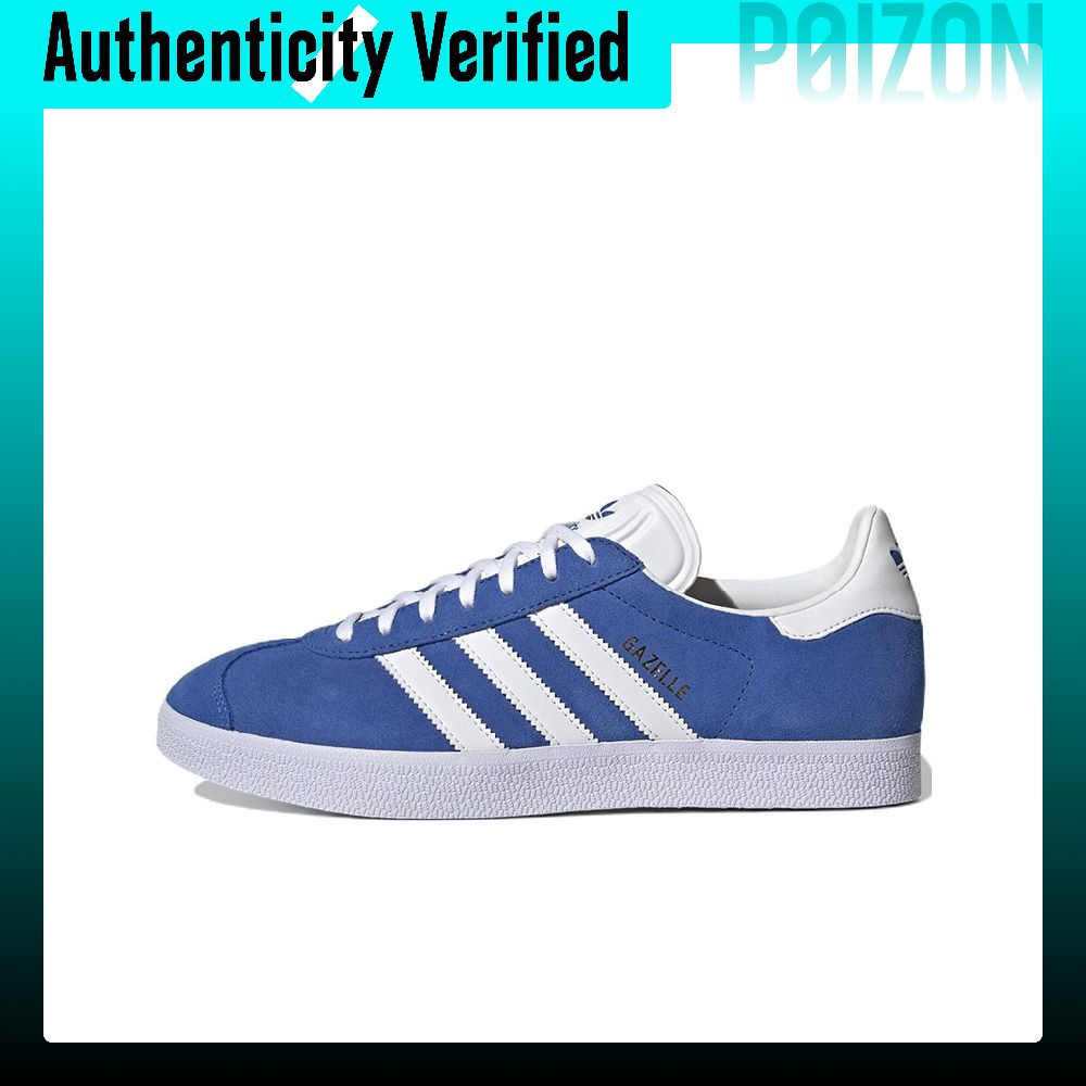 Adidas Originals GAZELLE Skórz – Adidas Shoes Gazelle recenzja i cena