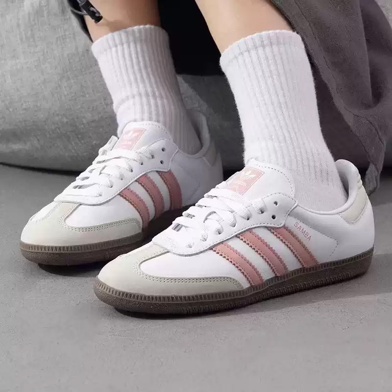Oryginalne damskie buty sporto – Adidas Shoes Gazelle recenzja i cena